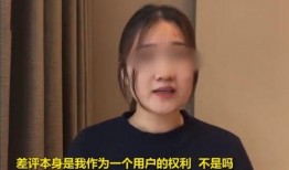 网友小徐最新爆料,揭秘网友热议事件背后真相