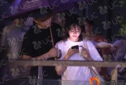 最新恋情爆料,浪漫恋情引粉丝热议